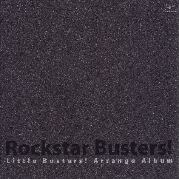 Little Busters! Arrange Album: Rockstar Busters!