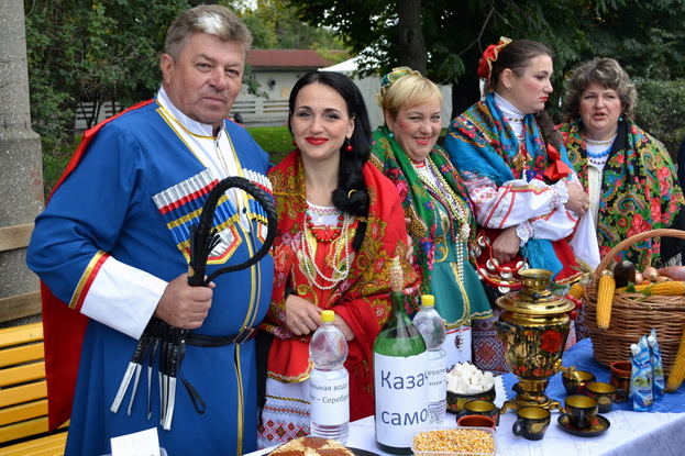 Народы дона картинки